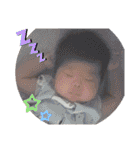 親戚だ（個別スタンプ：17）