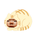 親戚だ（個別スタンプ：19）