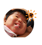 親戚だ（個別スタンプ：20）