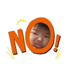 親戚だ（個別スタンプ：24）