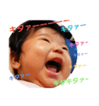 親戚だ（個別スタンプ：28）