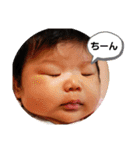 親戚だ（個別スタンプ：31）