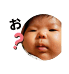 親戚だ（個別スタンプ：33）