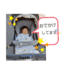 親戚だ（個別スタンプ：37）