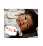 親戚だ（個別スタンプ：39）