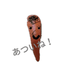 キャロッ娘（個別スタンプ：1）
