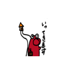 アカカバさん（個別スタンプ：3）