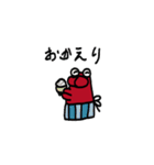 アカカバさん（個別スタンプ：4）