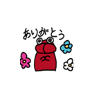 アカカバさん（個別スタンプ：5）