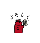 アカカバさん（個別スタンプ：7）