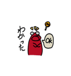 アカカバさん（個別スタンプ：8）