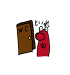 アカカバさん（個別スタンプ：13）