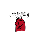 アカカバさん（個別スタンプ：15）