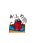アカカバさん（個別スタンプ：17）