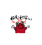 アカカバさん（個別スタンプ：19）