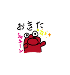 アカカバさん（個別スタンプ：20）