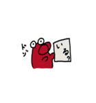 アカカバさん（個別スタンプ：21）