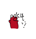 アカカバさん（個別スタンプ：22）