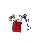 アカカバさん（個別スタンプ：25）