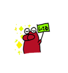 アカカバさん（個別スタンプ：26）