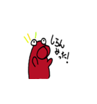 アカカバさん（個別スタンプ：27）