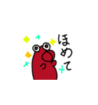 アカカバさん（個別スタンプ：28）