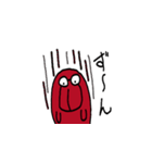 アカカバさん（個別スタンプ：32）