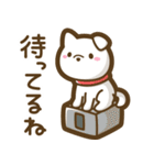 毎日使える♪いろんなスタンプ（個別スタンプ：12）