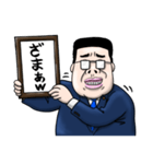 ネット用語を掲げるデブ（個別スタンプ：29）