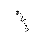 yarukinonaimoji（個別スタンプ：1）