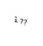 yarukinonaimoji（個別スタンプ：5）