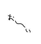yarukinonaimoji（個別スタンプ：7）