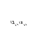yarukinonaimoji（個別スタンプ：13）