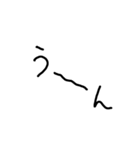 yarukinonaimoji（個別スタンプ：15）