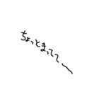 yarukinonaimoji（個別スタンプ：16）