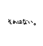 yarukinonaimoji（個別スタンプ：19）