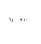yarukinonaimoji（個別スタンプ：21）