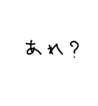 yarukinonaimoji（個別スタンプ：23）