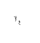 yarukinonaimoji（個別スタンプ：29）
