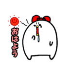 ぴっぴスタンプ～毎日使える～（個別スタンプ：1）