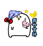ぴっぴスタンプ～毎日使える～（個別スタンプ：2）
