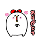 ぴっぴスタンプ～毎日使える～（個別スタンプ：3）