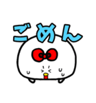 ぴっぴスタンプ～毎日使える～（個別スタンプ：4）