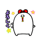 ぴっぴスタンプ～毎日使える～（個別スタンプ：5）