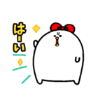 ぴっぴスタンプ～毎日使える～（個別スタンプ：6）