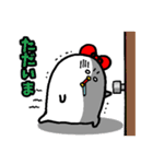 ぴっぴスタンプ～毎日使える～（個別スタンプ：10）