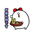 ぴっぴスタンプ～毎日使える～（個別スタンプ：11）
