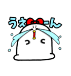 ぴっぴスタンプ～毎日使える～（個別スタンプ：18）