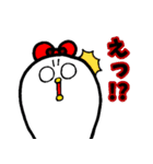 ぴっぴスタンプ～毎日使える～（個別スタンプ：19）