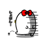 ぴっぴスタンプ～毎日使える～（個別スタンプ：20）